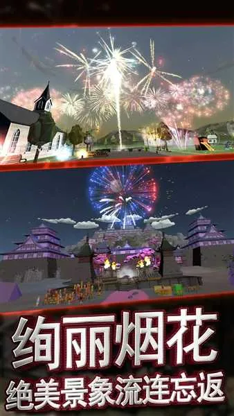 �������ƻ��̻�����ģ����2026�ٷ�����v1.0.1 ��Ѱ��ͼ