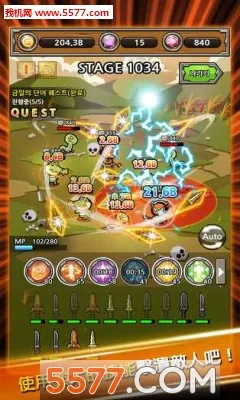 ������ǿ����2026�ٷ�����v2.60 ��׿���ͼ