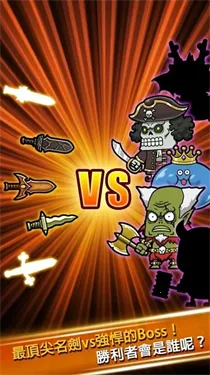 ������ǿ����2026�ٷ�����v2.60 ��׿���ͼ