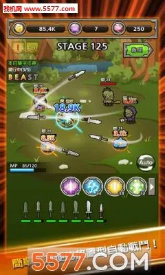 ������ǿ����2026�ٷ�����v2.60 ��׿���ͼ