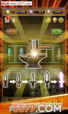 ������ǿ����2026�ٷ�����v2.60 ��׿���ͼ