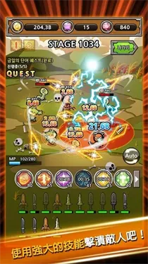 ������ǿ����2026�ٷ�����v2.60 ��׿���ͼ