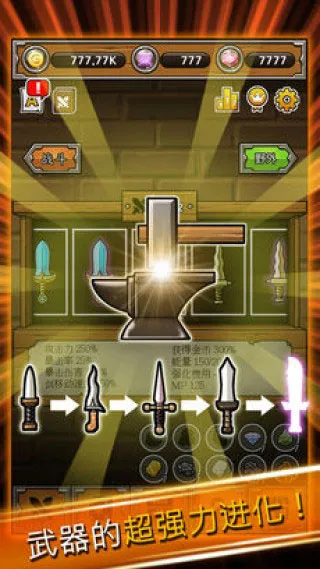 ������ǿ����2026�ٷ�����