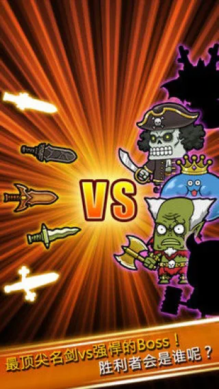 ������ǿ����2026�ٷ�����