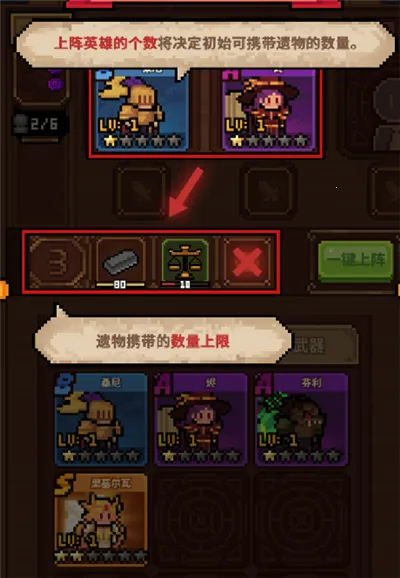 ��������(���ز��Կ�����Ϸ)