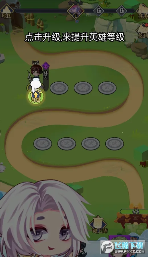 ��������(���ز��Կ�����Ϸ)v1.0 �ٷ������ͼ