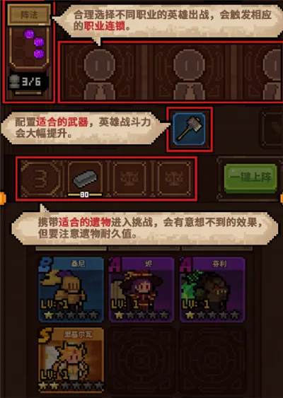 ��������(���ز��Կ�����Ϸ)