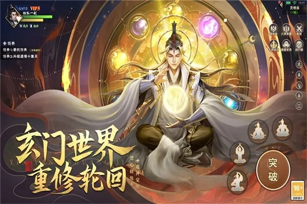 ��������(���ز��Կ�����Ϸ)