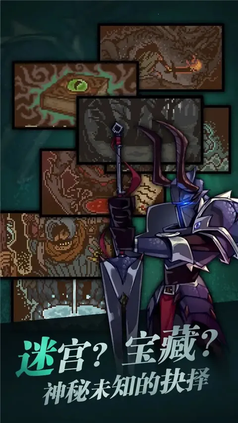 ��������(���ز��Կ�����Ϸ)v1.0 �ٷ������ͼ