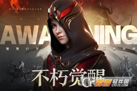 �������(����ħ������)v1.7.5 �ٷ������ͼ