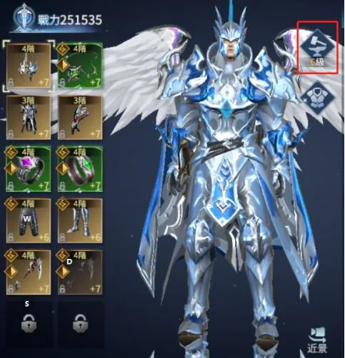 �������(����ħ������)