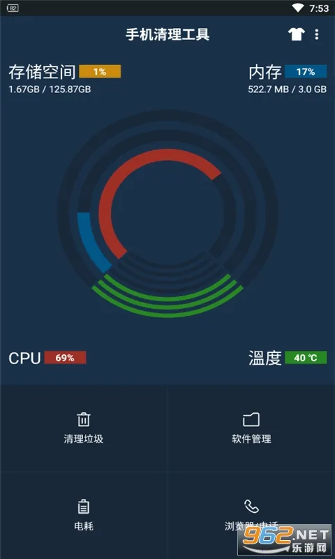 һ���޺ۿ�(�ֻ���������)