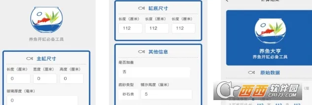 �����������ֻ���