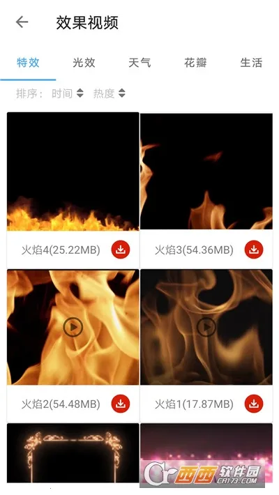 ȫ����Ƶ�༭��Ƶ���������ֻ���v1.3.0-bata �ֻ����ͼ