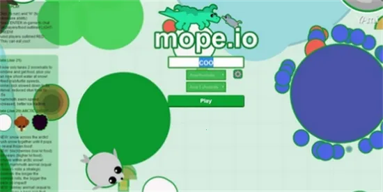 �������ս2026�ٷ����°汾v200269 ��Ѱ��ͼ