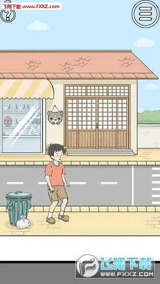 ����ر�22026���ذ�װv1.2 ��Ѱ��ͼ