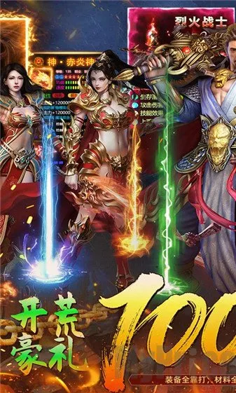 �һ���ʿ(����ս������)