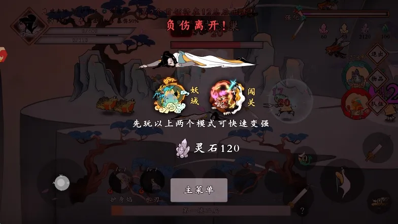 ������ʦ�ְ�׿���ֻ���