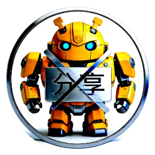 ȥ����������(�����������)v1.0 �ֻ���