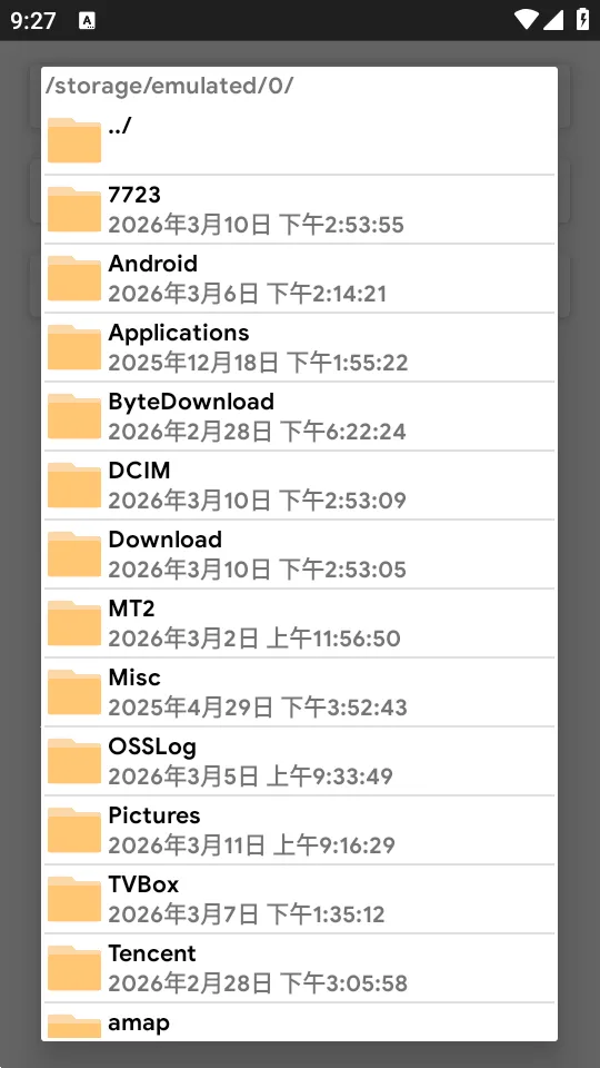 ȥ����������(�����������)v1.0 �ֻ����ͼ