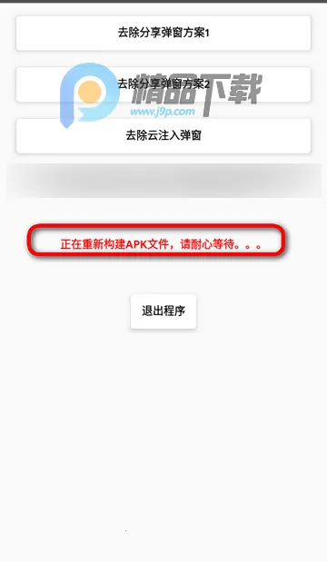 ȥ����������(�����������)