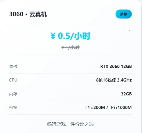 �ʴ��Ƶ���2026���°汾