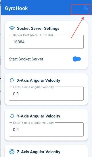 GyroHook2026���°汾