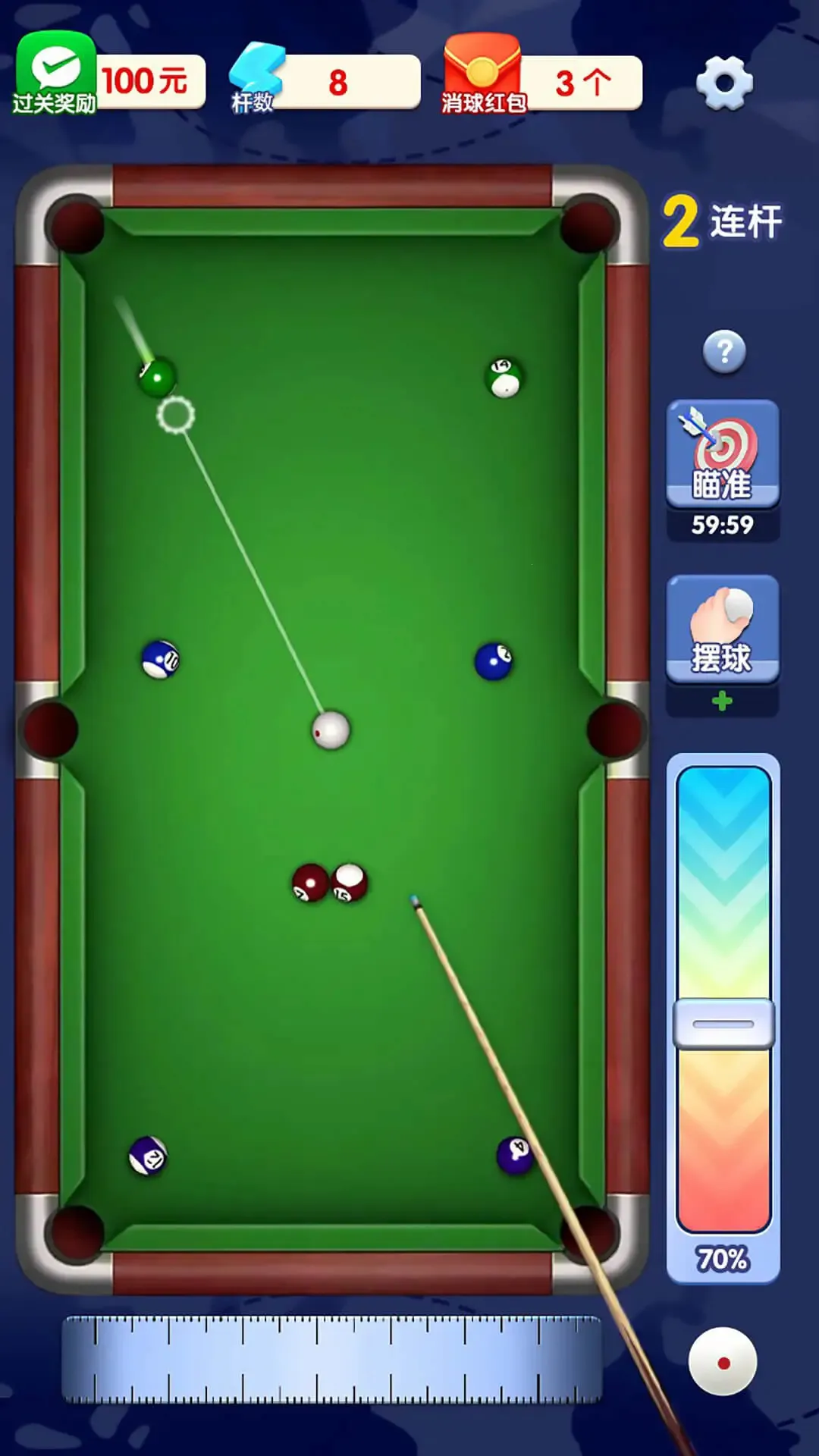 ��������׬ǮС��Ϸ(����̨����Ϸ)v1.0.0.0 ��׿���ͼ