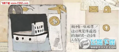 Զ���Ĺ���2026�ٷ�����v3.0.1 �ֻ����ͼ