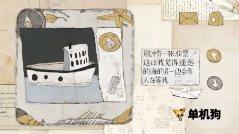 Զ���Ĺ���2026�ٷ�����v3.0.1 �ֻ����ͼ