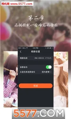 ���ָ�(������ݻָ�)v1.1 �ֻ����ͼ