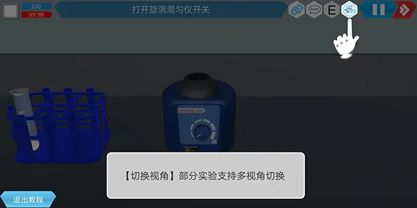 MLabs����ʵ����ϵͳ2026���ذ�װ