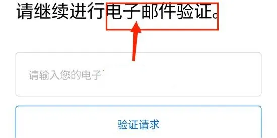 �ʴ�����ICN SMARTPASS