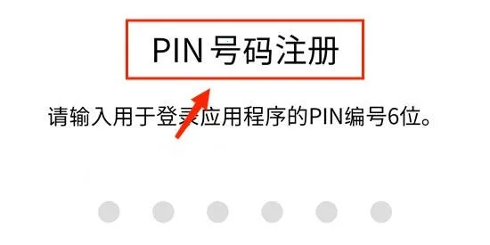 �ʴ�����icn smartpass(�ʴ�����ͨ��)