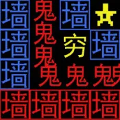 �Է�˯���򶹶�(����ð����Ϸ)