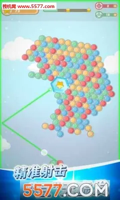 �Է�˯���򶹶�(����ð����Ϸ)v2.0 ��׿���ͼ