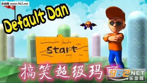 ��㳬������2026�ٷ����°汾