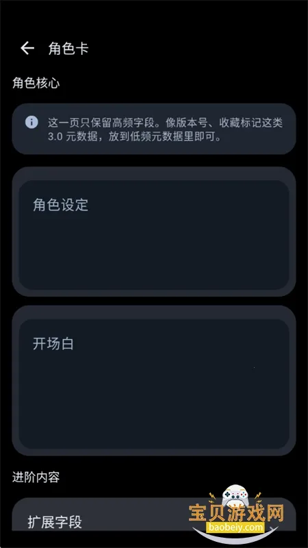 MineChat�����ֻ���v0.4 ��Ѱ��ͼ