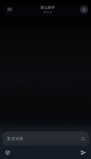 MineChat�����ֻ���v0.4 ��Ѱ��ͼ