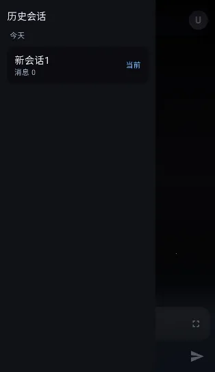 MineChat�����ֻ���v0.4 ��Ѱ��ͼ