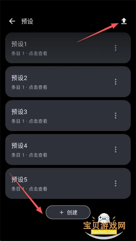 MineChat�����ֻ���