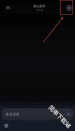 MineChat�����ֻ���