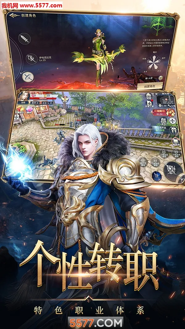 �ڰ���Լ�����ֻ���v1.0.0 ��׿���ͼ