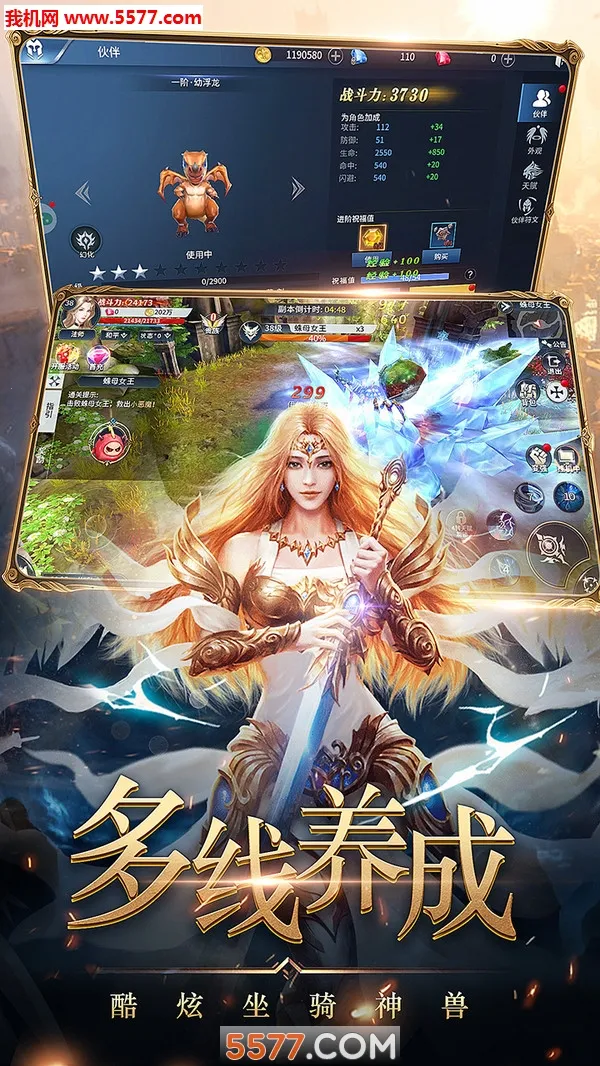 �ڰ���Լ�����ֻ���v1.0.0 ��׿���ͼ