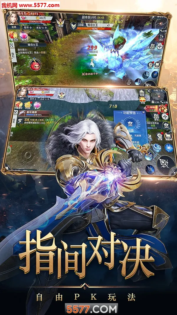 �ڰ���Լ�����ֻ���v1.0.0 ��׿���ͼ