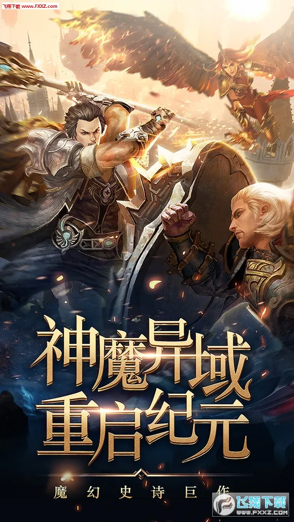 �ڰ���Լ�����ֻ���v1.0.0 ��׿���ͼ