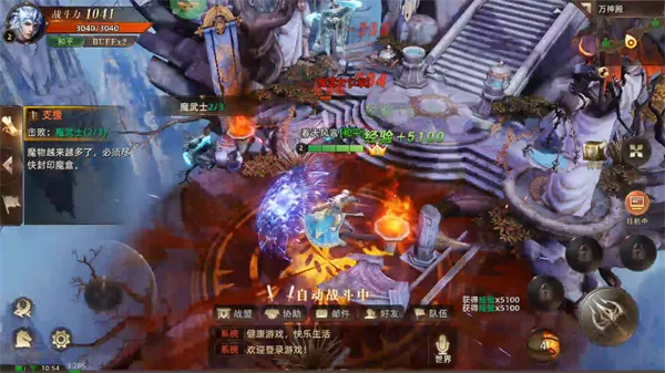 �ڰ���Լ�����ֻ���