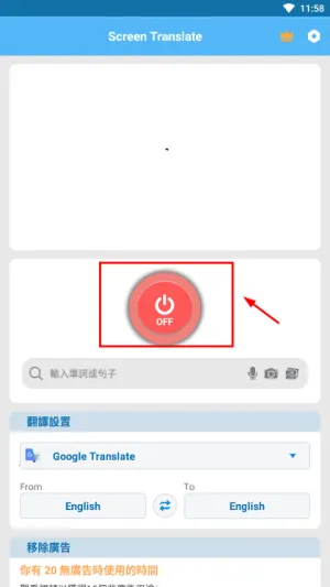 ��Ļ�Զ�������