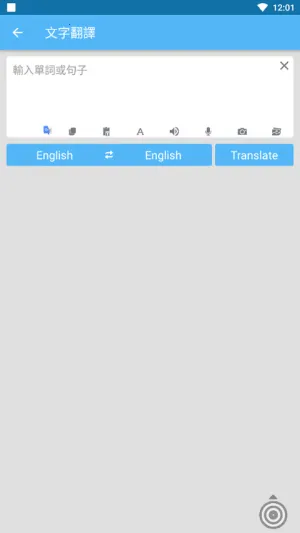 ��Ļ�Զ�������2026�ٷ�����