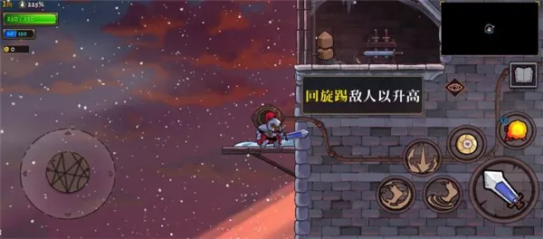 盗贼遗产22026最新版本 盗贼遗产22026最新版本